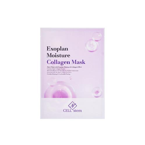 Exoplan Moisture Collagen Mask